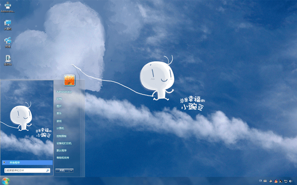 붹ǣWin8