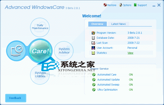 Advanced SystemCare 5.3.0 ɫЯ