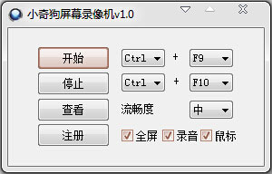 С湷Ļ¼ V1.0 ɫ 