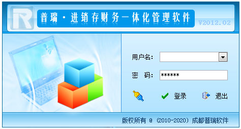 һ廯 V2012.02