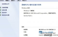 win7ϵͳô