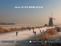  GHOST XP SP3  201609