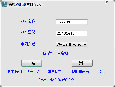  WindowsWIFI V3.6 ɫ