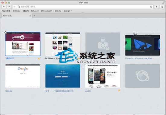 QQ for Mac V1.2.0 İװ