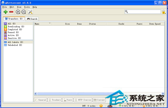 qBittorrent 2.9.5.0 ɫѰ