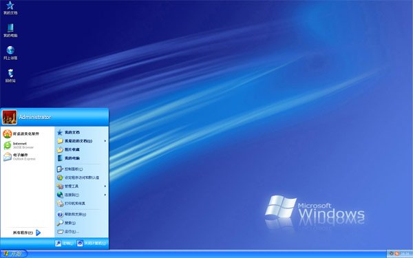 windows w10ֽ