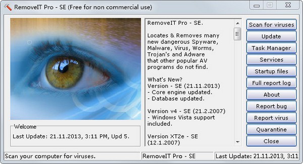 (RemoveIT Pro SE) V2013.11.21 Ӣİ