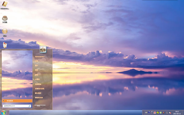 ƻеĺ羰Win8