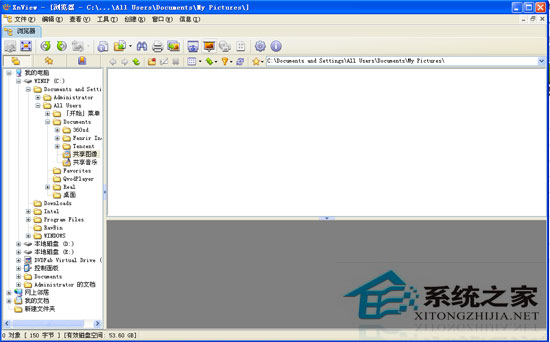 XnView 1.99.5  ɫѰ