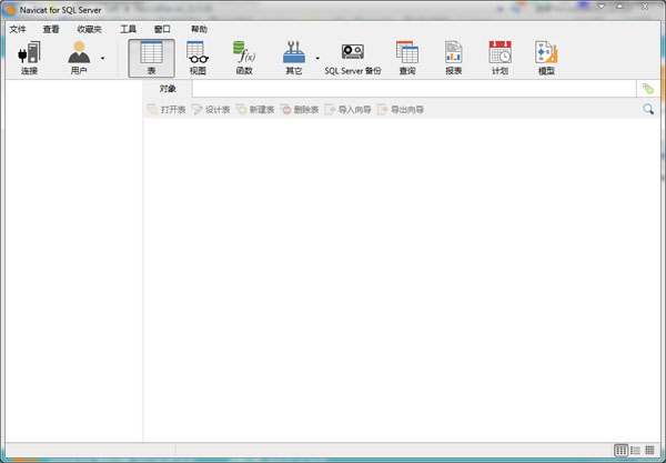 Navicat for SQL Server V11.0.10 ɫ