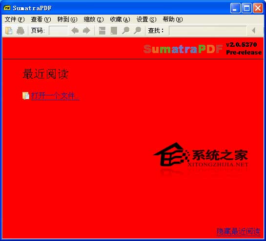  Sumatra PDF 2.2.0.6652 Beta x86 ɫѰ