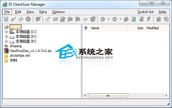 EF CheckSum Manager(SFVMD ֤) V4.40 ɫ