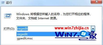 Win7С㴿޷¼ν