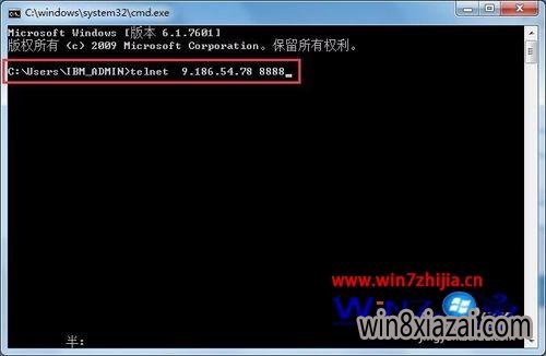 Win7콢ôԶ˿ںǷ