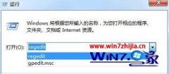 Win7ʼǱ콢޷¼ν