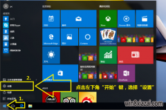 windows10ԭ_Сwin10ôԭܲ԰콢