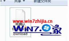 ǳwin7Աҵcrdownloadʲôļܷɾ