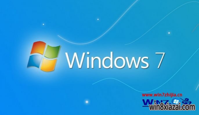 Win7йش콢ķ