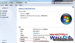 Windows7ʿרҵ氲װʧν