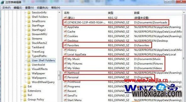 Win7ʾ"һõλ"޸