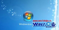 win7ʼǱҵofficeʾxllex.dllļʧĽ