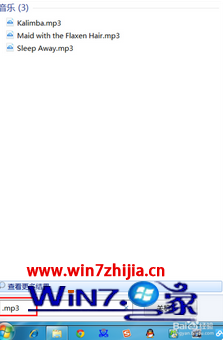 win7Ƶļķ