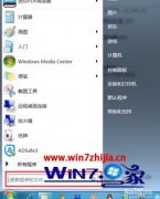 win7С״Ƶļķ