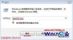 Win7̲רҵ氲װʾ޷ֵInstallLocationдô