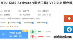 office2010,μoffice2010