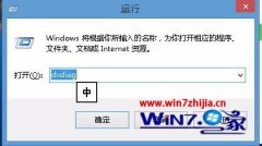 win10uϵͳõİ취win10εϵͳ