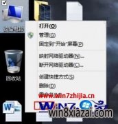 win10ϵͳʾResumefromHibernationĴ취