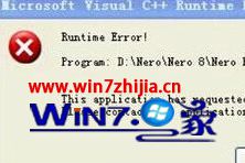 win10ʾruntimeErrorδ