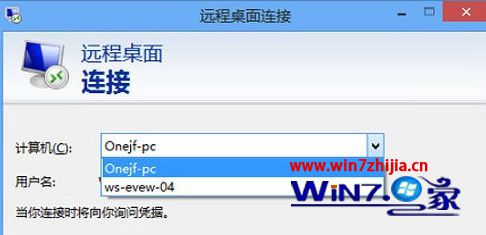 win10ϵͳԶӵʷ¼ۼ