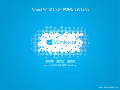  ϵͳ֮Ghost Win8.1 x64 ر𴿾201906()